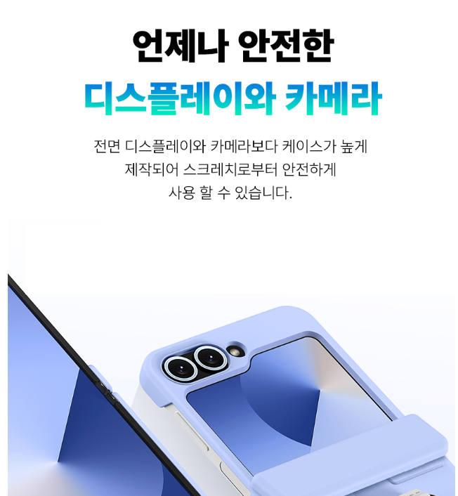 thumbnail-7